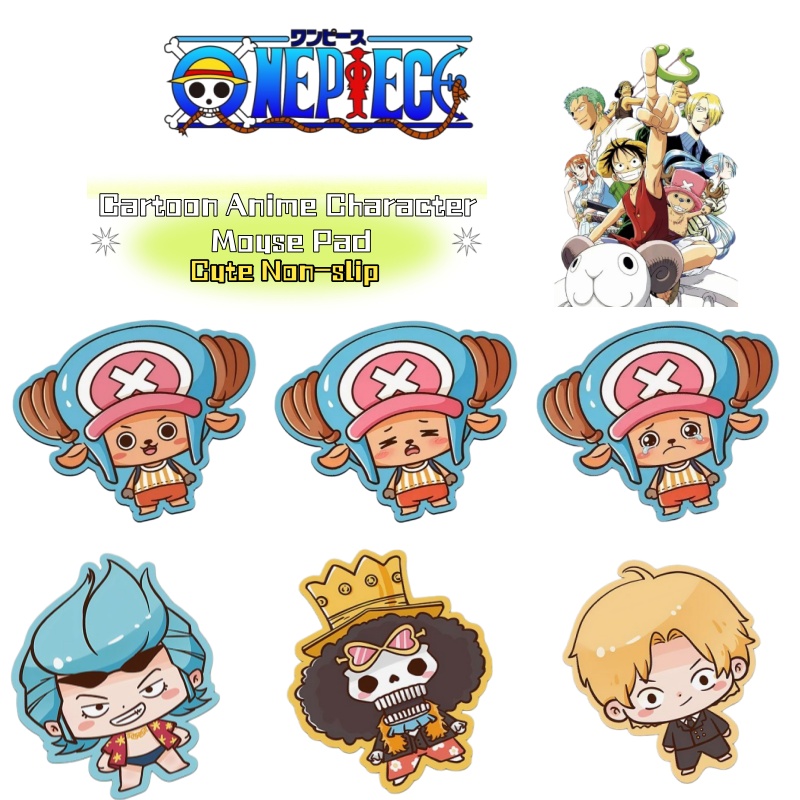 Laptop Accessories Cute - Tappetino per mouse con personaggio anime