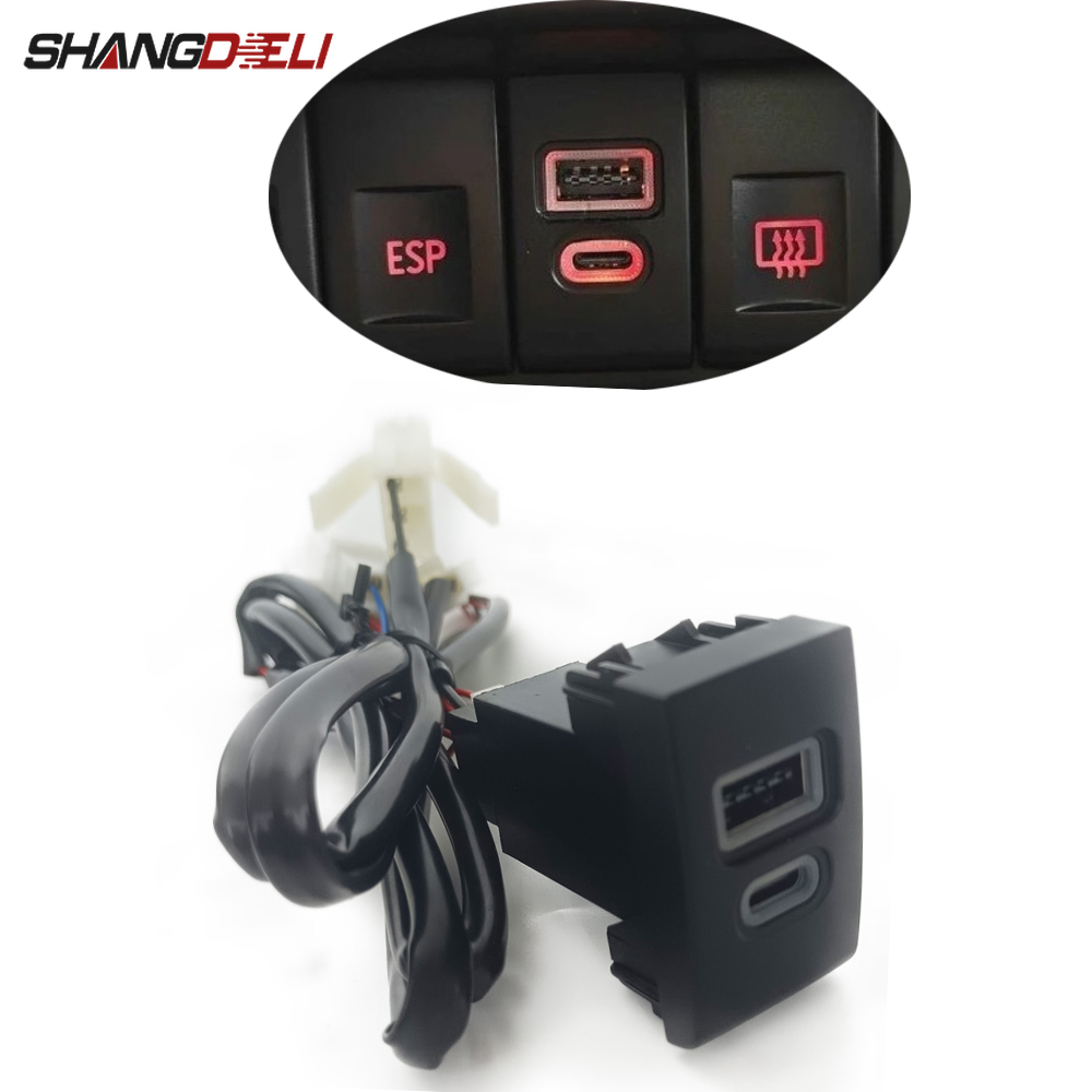 Usb C Power Adapter - Caricatore per auto 1PC con presa