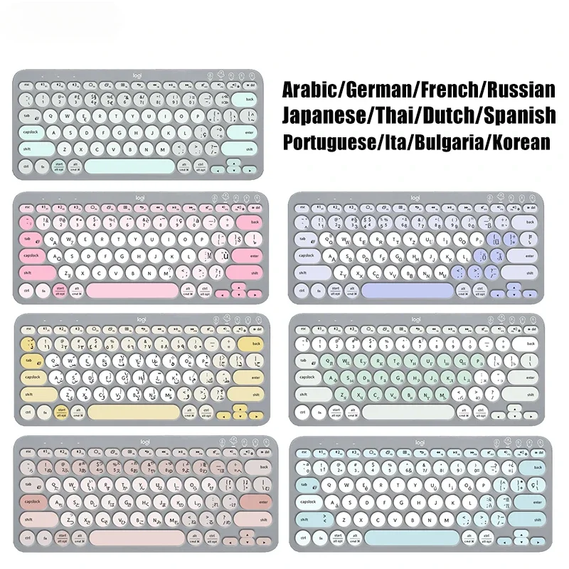 Keyboard Cover Silicone - K380 Cover per tastiera per Logi