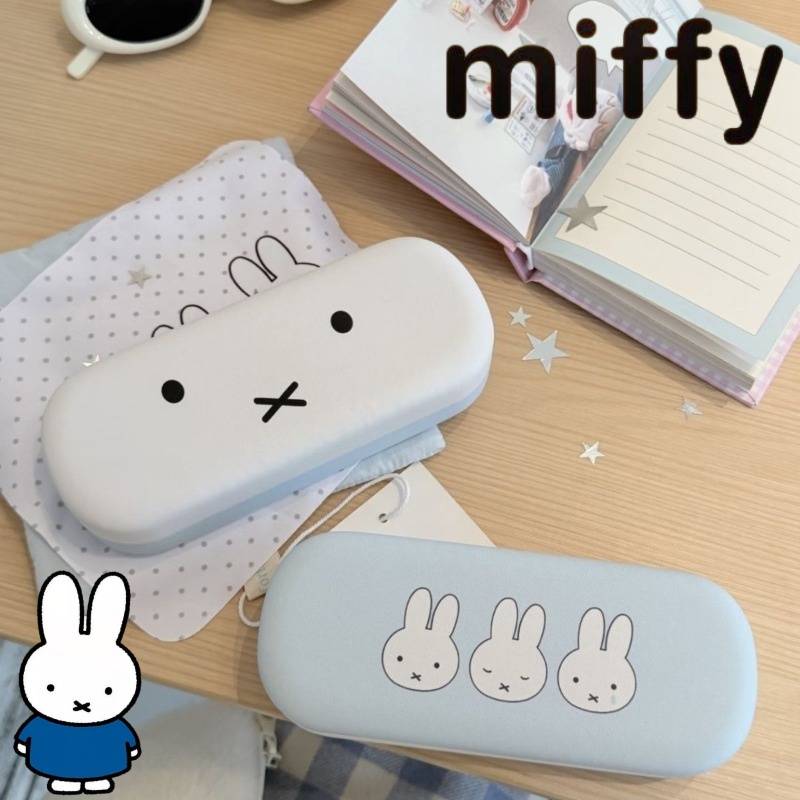 Laptop Accessories Cute - Custodia per Occhiali Magnetica Portatile con