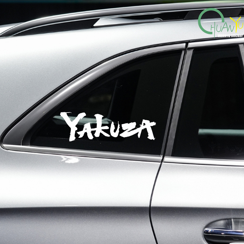 Yakuza Gioco Logo Adesivi per  - Laptop Accessories Ideas recensione e prezzo