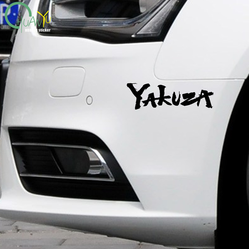 Yakuza Gioco Logo Adesivi per  - Laptop Accessories Ideas recensione e prezzo