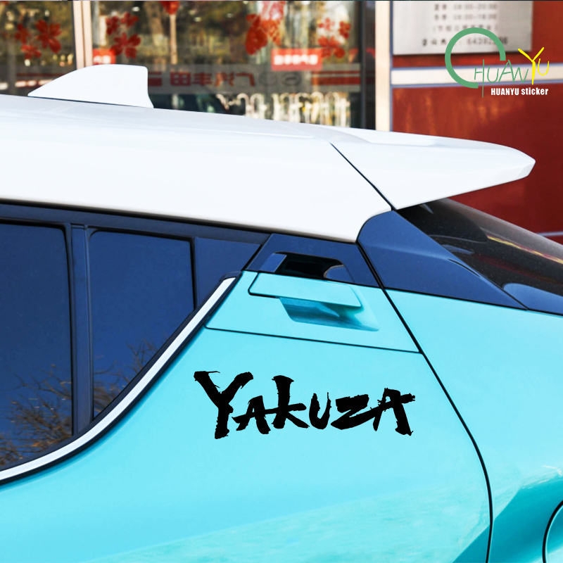 Yakuza Gioco Logo Adesivi per  - Laptop Accessories Ideas recensione e prezzo