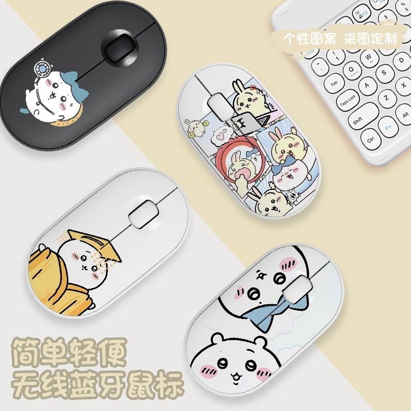 Simpatico mouse wireless Bluet - Laptop Accessories Cute recensione e prezzo
