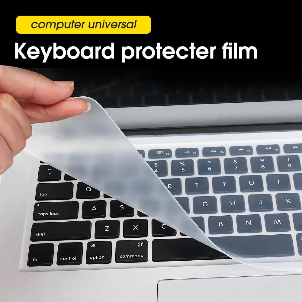 Cover per tastiera per PC port - Keyboard Cover Silicone recensione e prezzo