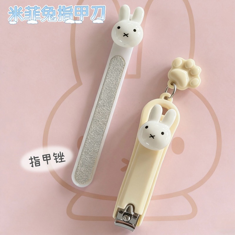 Nuovo Set Miffy: Lima per Ungh - Laptop Accessories Cute recensione e prezzo